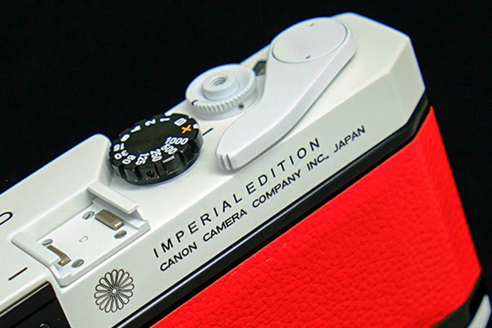 Photographs Japan Camera Hunter