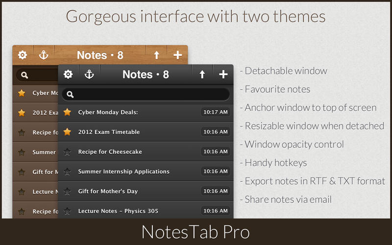 The Mac application has two themes--wood and dark. I am not impressed with fake wood effect, so dark is my choice