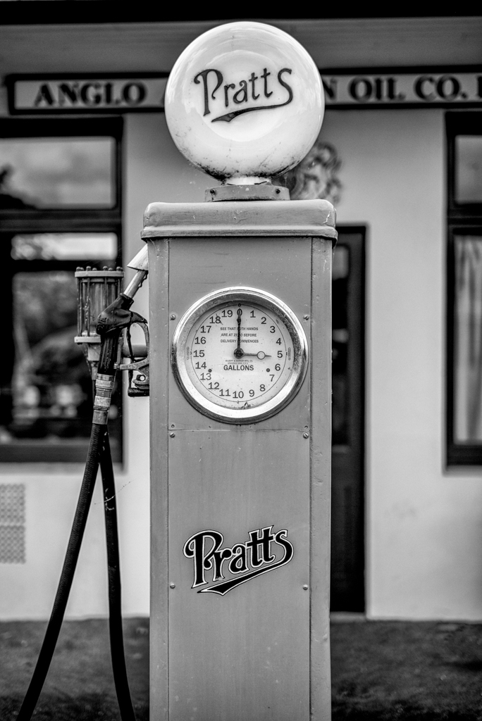   Anyone for Pratt