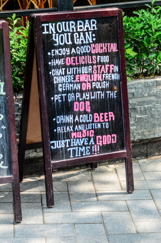 Everything you could wish for: A bar in Xintiandi, an area that has largely escaped the wrecking ball