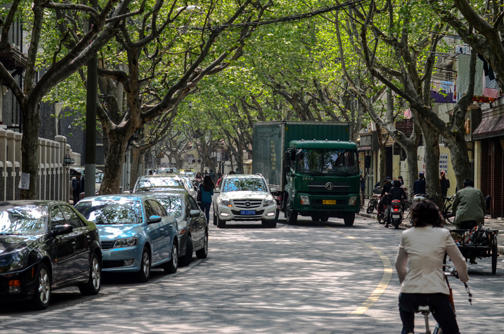 Street scene in the old French Concession area