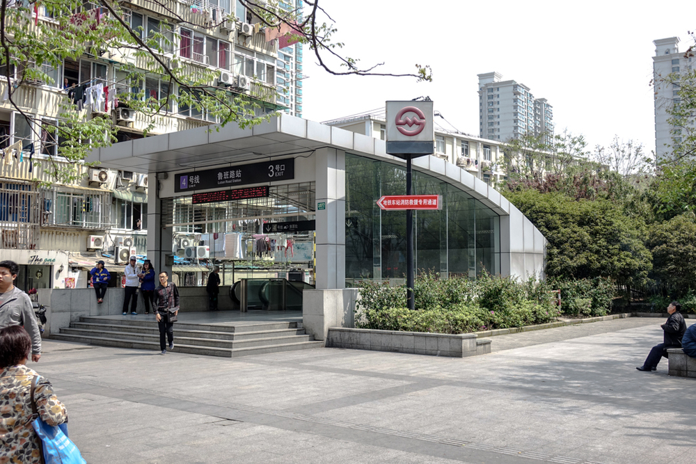 Shanghai has a good metro system, the longest in the world with 335 miles of track and 14 lines. The system is used by eight million passengers a day. Unusually, Shanghai metro trains are powered by overhead cable (at 1500 volts in case you were wondering) and headways of only 90 seconds are possible.