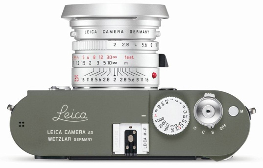M-P Safaria, a whole £10k cheaper,but one lens only