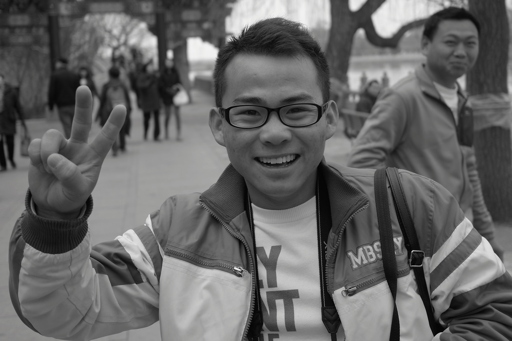 Photo Leica X2: The X1 created the fashion for fixed-lens wide-angle compacts and the X2 continues to impress, ideal for street photography as here in Baihai park, Beijing