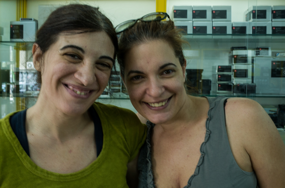 Like a Leica in Athens and you are likely to be served by Denise or Natalie Skiadopoulos