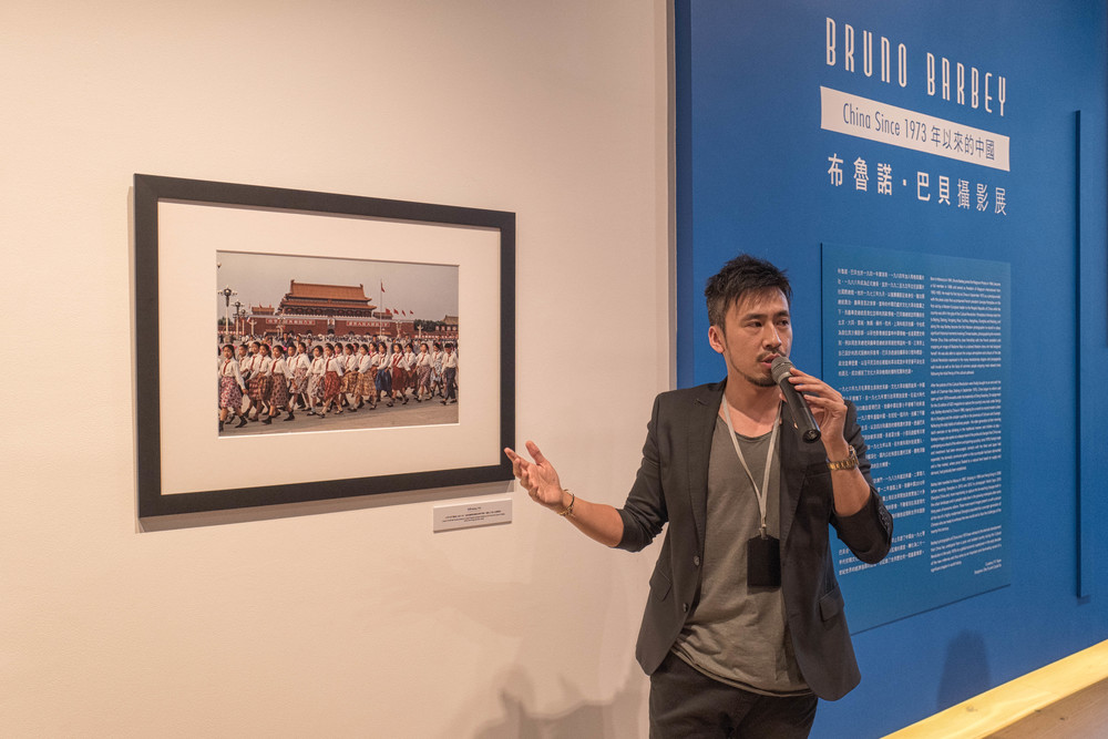 Timm Wong explaining the China years photography of Bruno Barbey