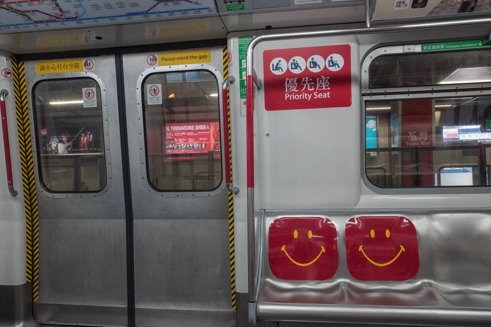 A smiley for the priority passenger