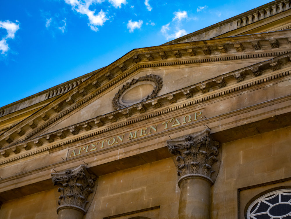 Pansasonic Lumix GM1 with the 12-32mm pancake zoom at 32mm (equivalent to 64mm). The famous Pump Rooms at Bath: Classical scholars will instantly recognise Άριστον μέν ύδωρ which is roughly translated as