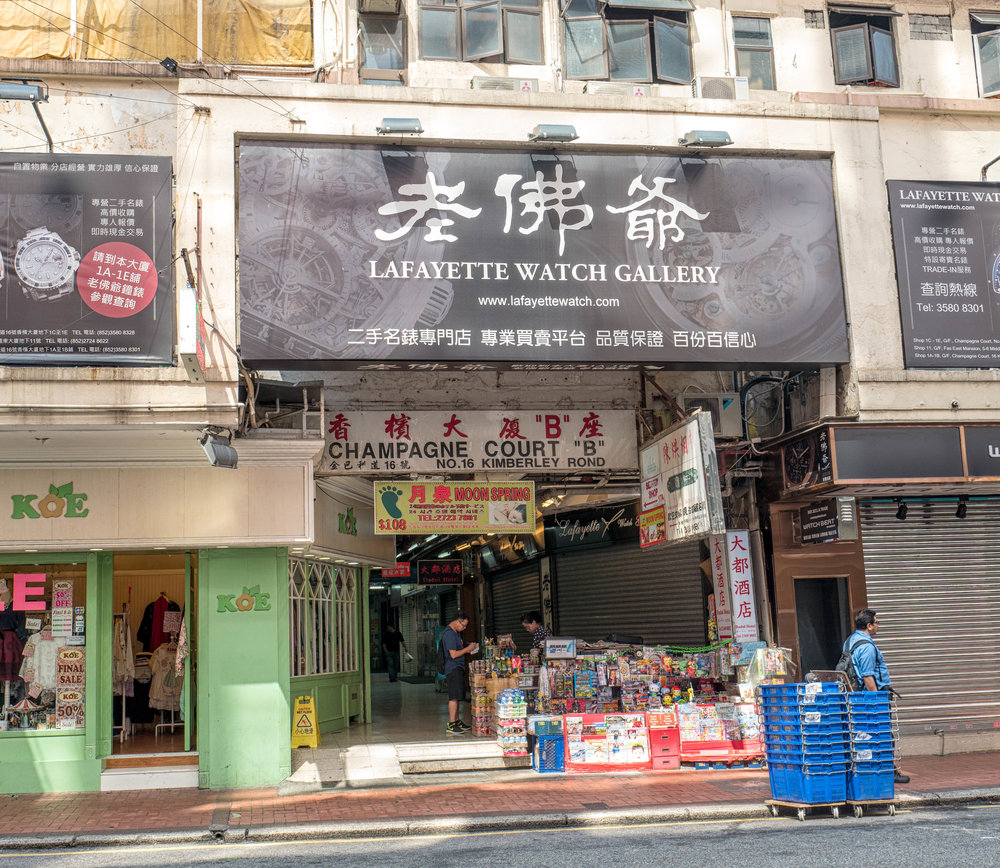 Who would have thought that the rather inappropriately named Champagne Court in Kimberley Road would hide a collection of alluring camera dealers? You definitely need a good guide to find all this stuff