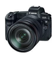 Mini leak of one of Canon