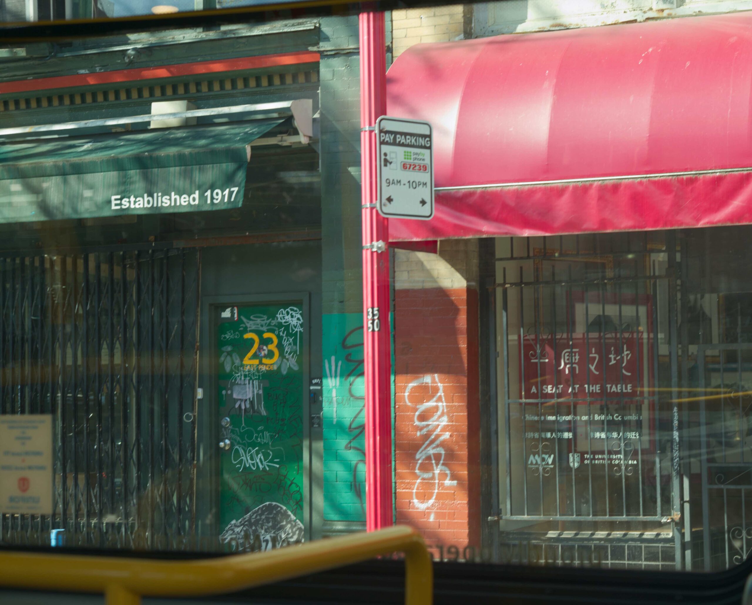 From a bus window. Old Chinatown, Vancouver, BC