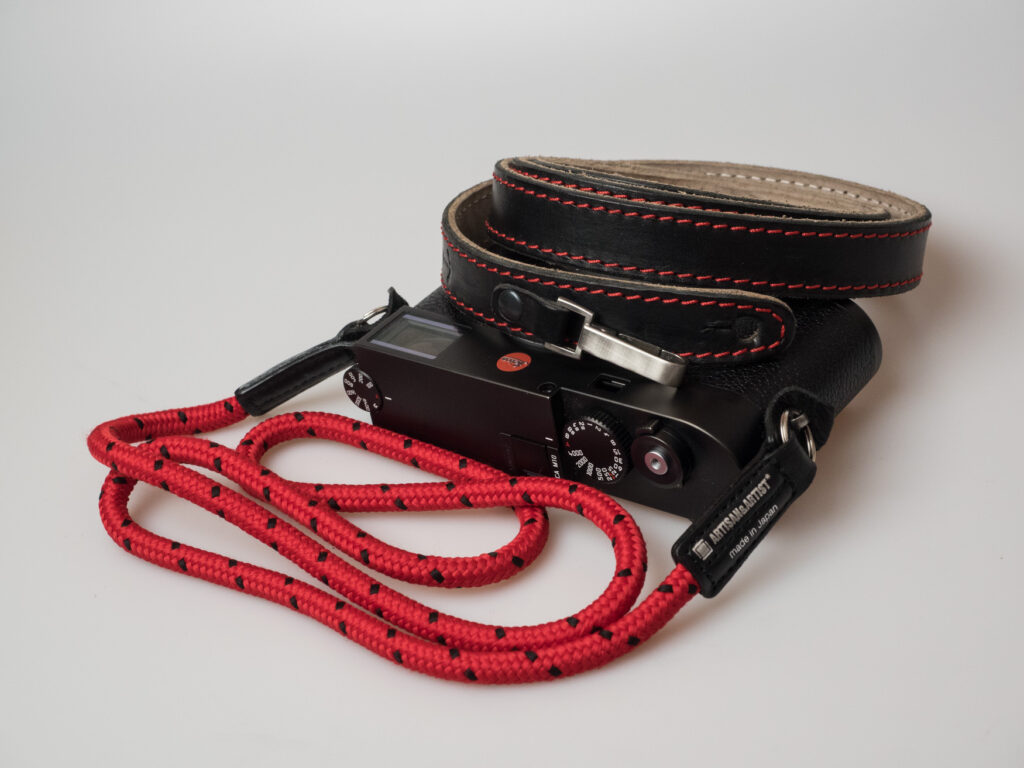 Gift for a photographer: camera strap
