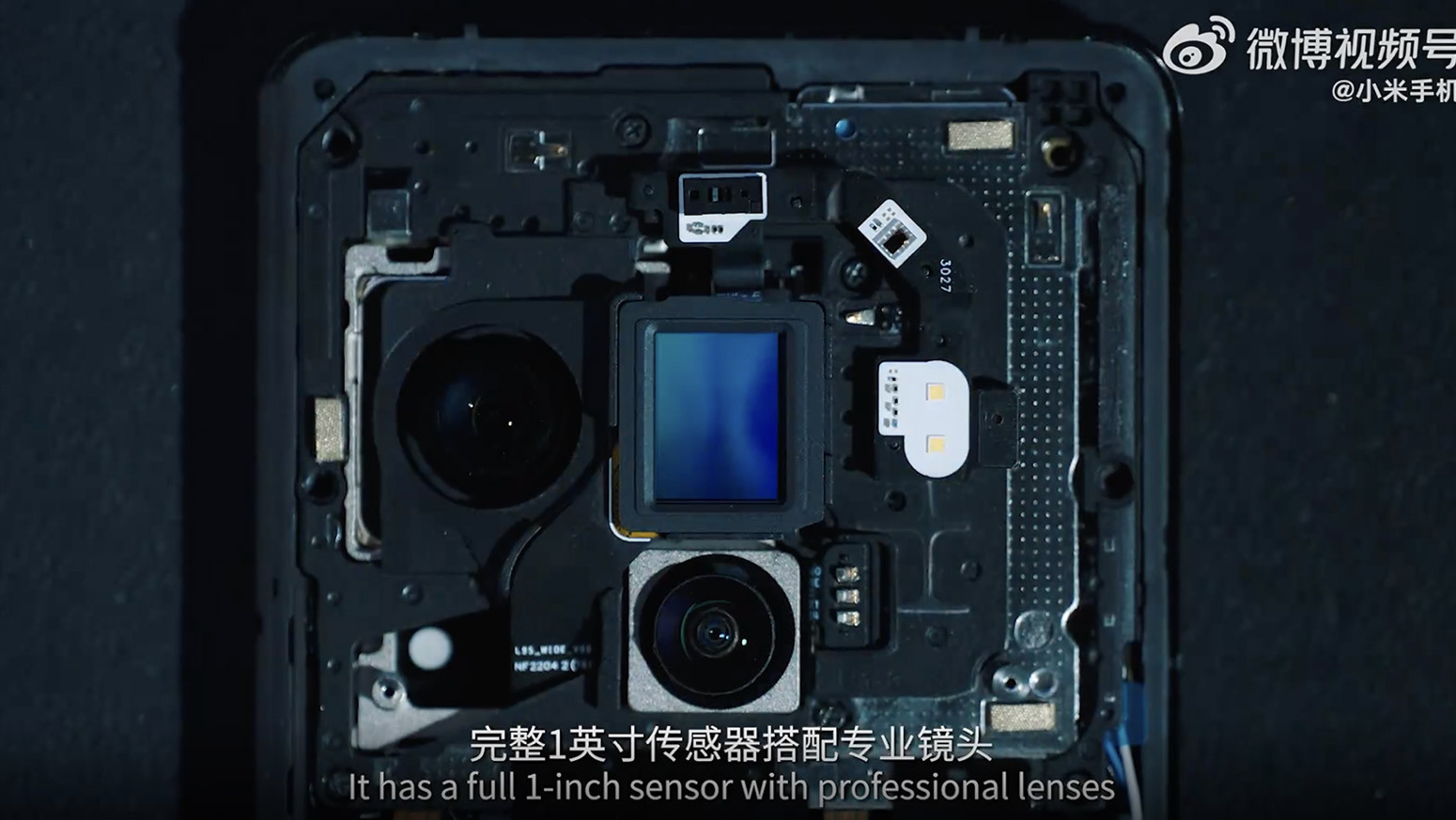 Xiaomi 12s Ultra em Oferta