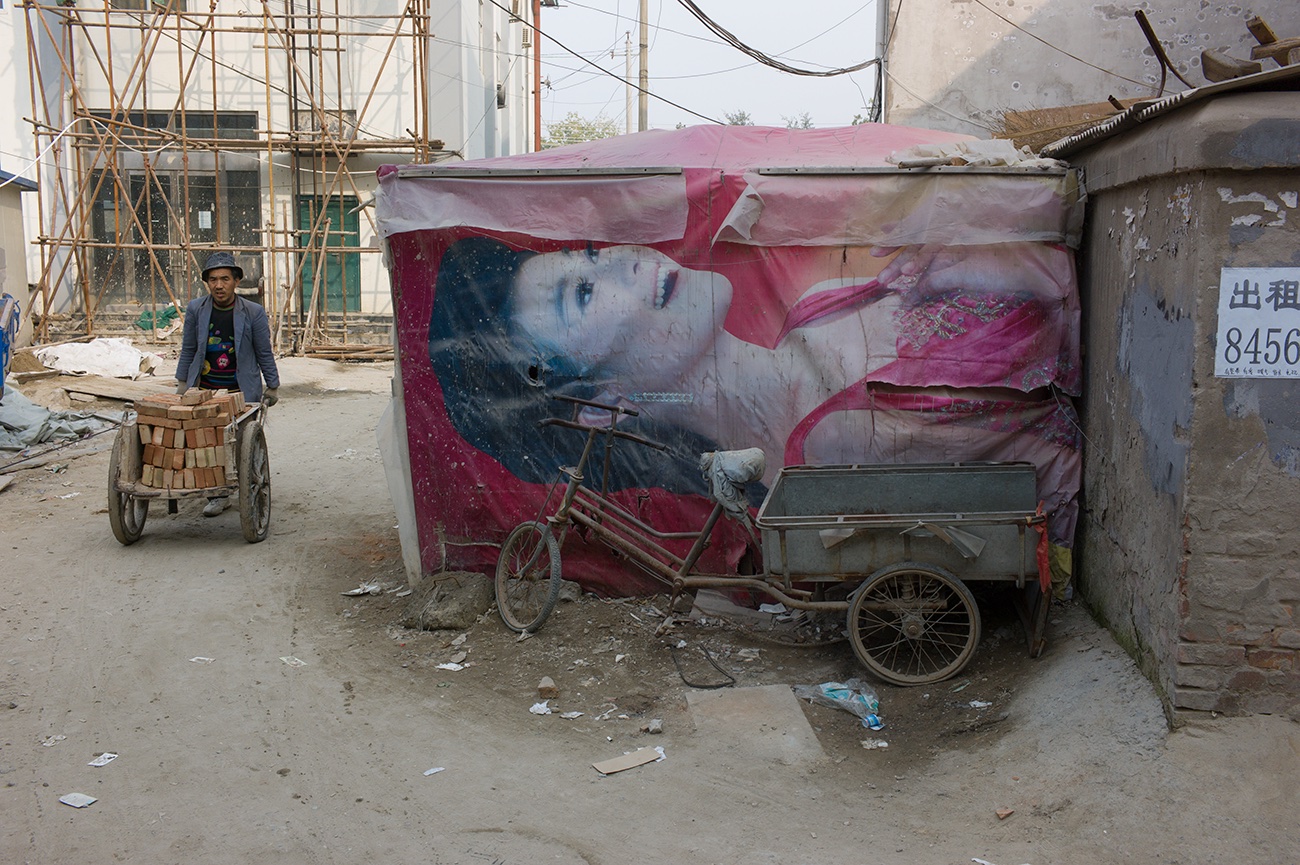 © Thomas Hoepker - Magnum Photos