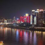 Chongqing by night