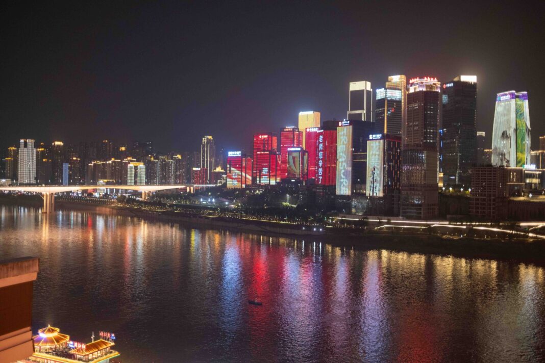 Chongqing by night