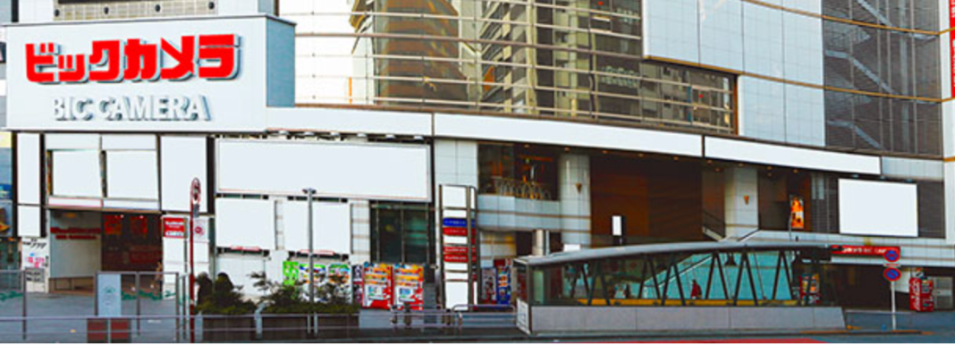 Bic Camera Shibuya East Exit Tokyo