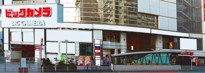 ビックカメラ渋谷東口店 2026-02-06 08-52-55 Bic Camera Shibuya East Exit Tokyo